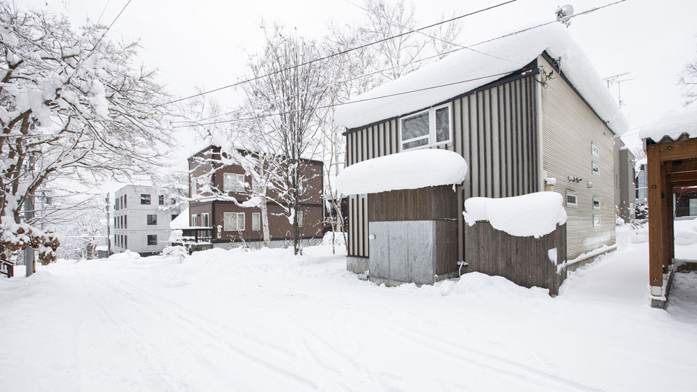 Ajisai Chalet - Chalet view exterior